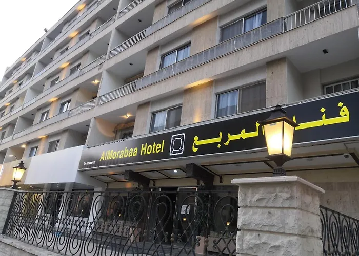 فندق المربع