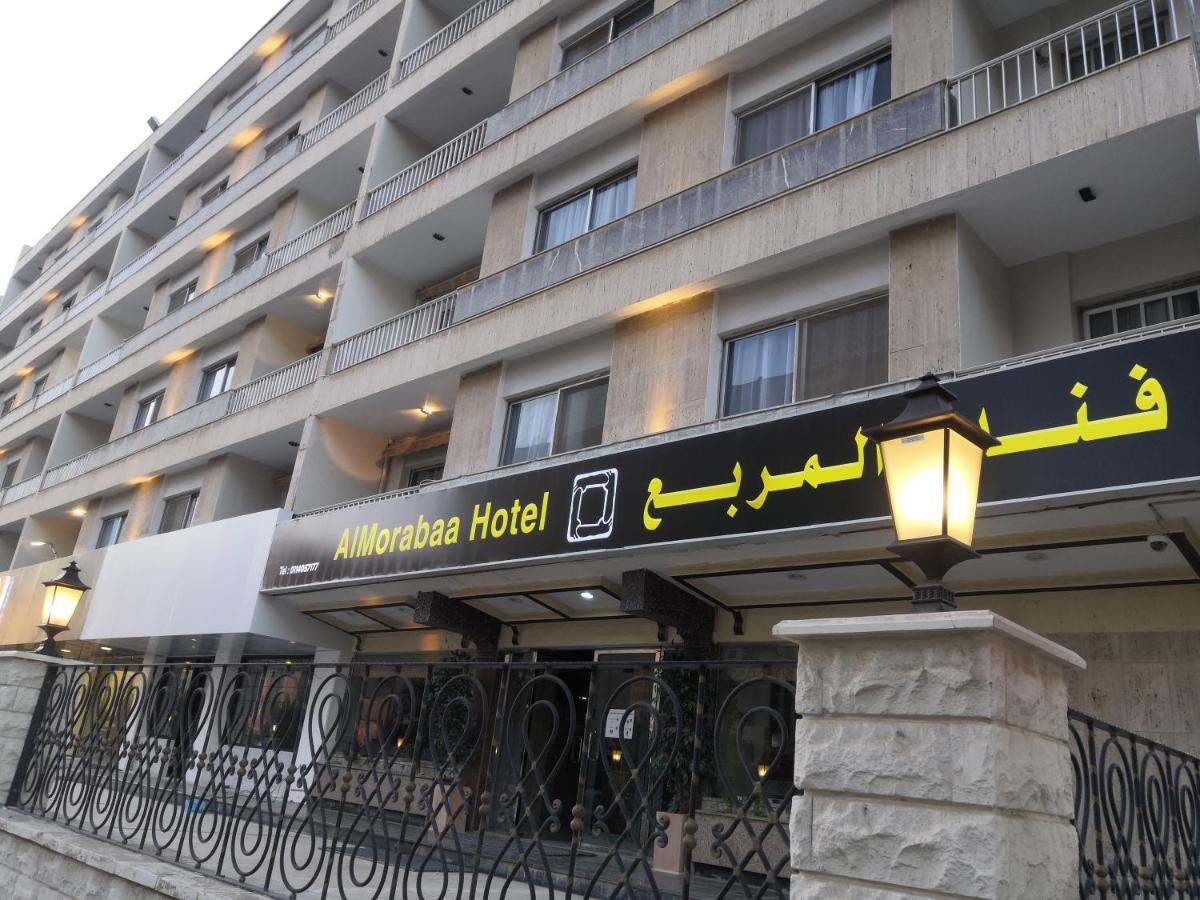 المربع