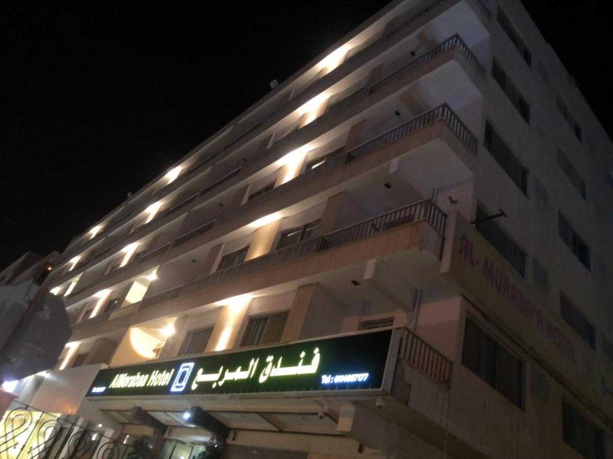 المربع Hotel 3*