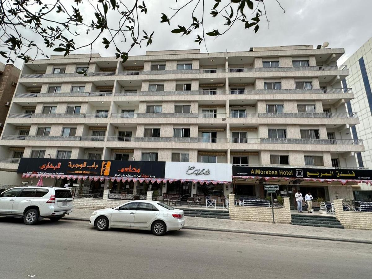 المربع Hotel