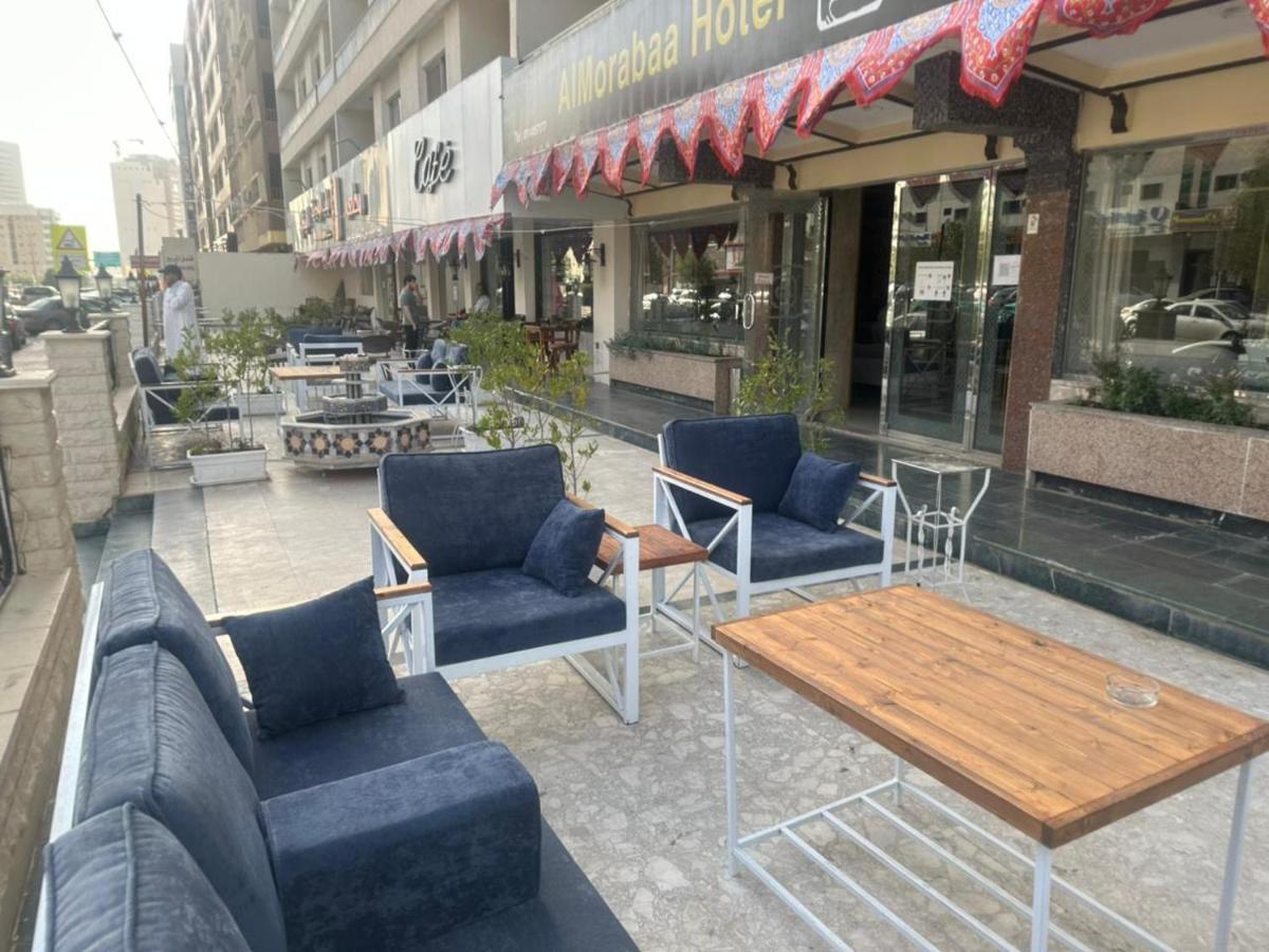 فندق المربع